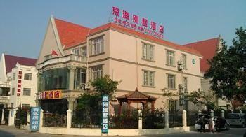 Beihai Jinghai Villa Hotel Buitenkant foto